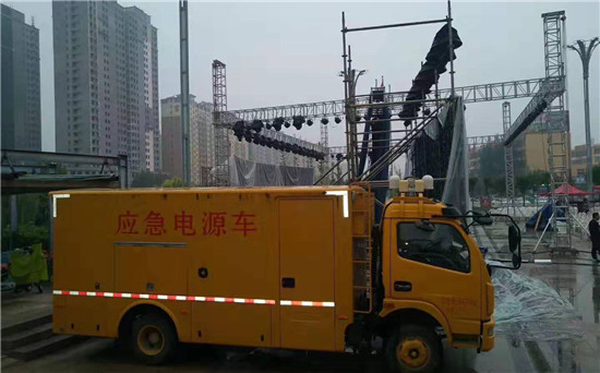 提蒙乡300KW发电机出租
