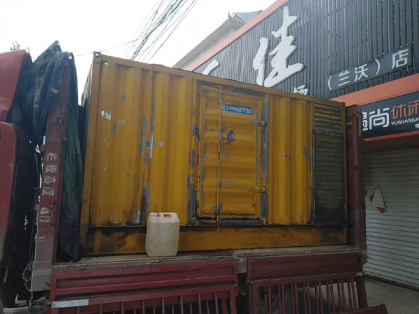 提蒙乡发电机组的结构分析及功能原理