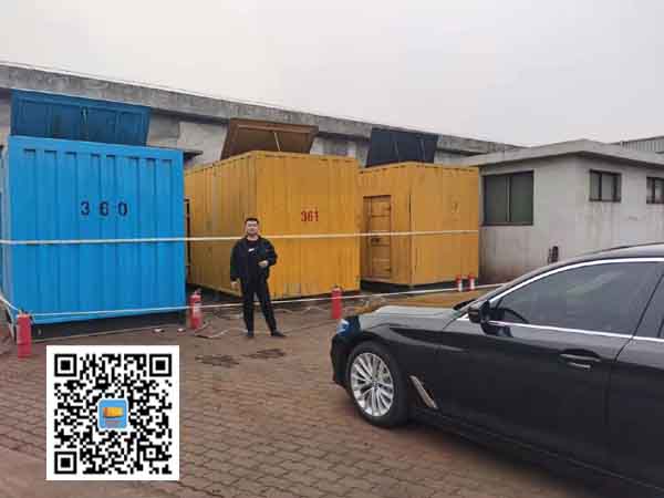 提蒙乡柴油发电机组的维护保养方案